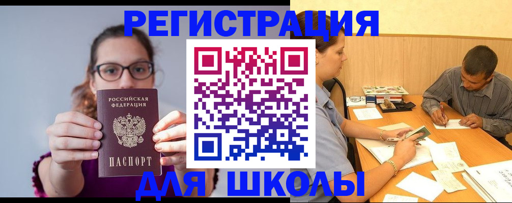 форма 3 в Торжоке